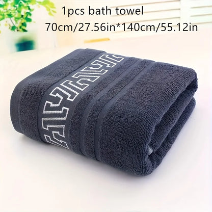 Extra Large Bath Towel