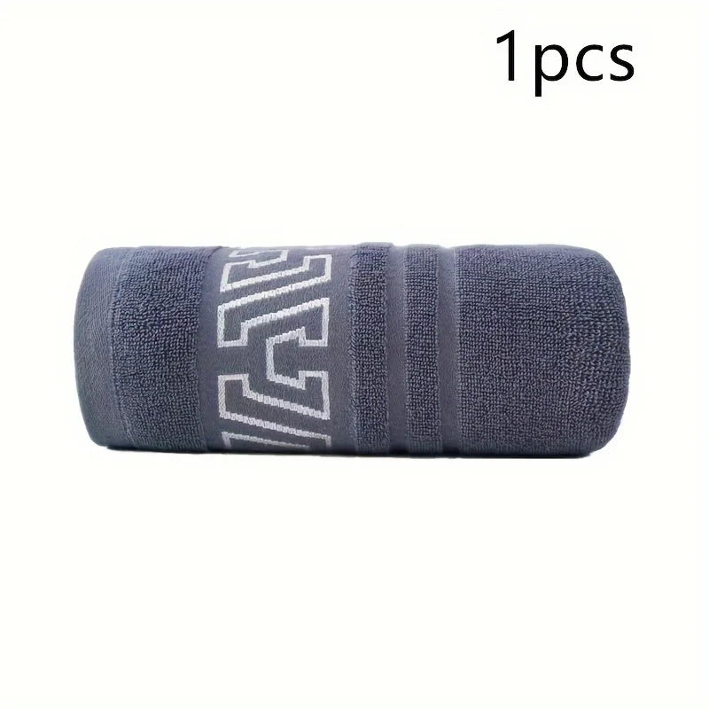 Extra Large Bath Towel