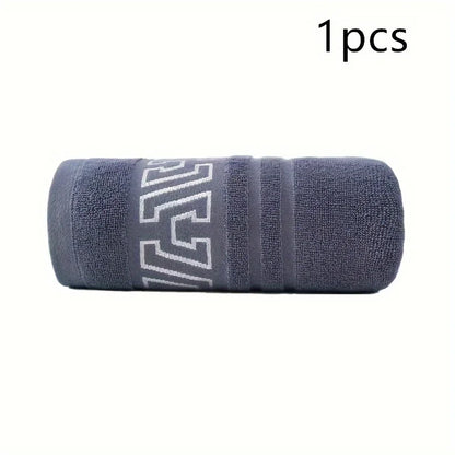 Extra Large Bath Towel