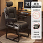 Leisure Gaming Office Chair Bow-shaped Chair Adjustable Ergonomics Home Comfortable Sitting Desk Silla Gamer Office Furniture